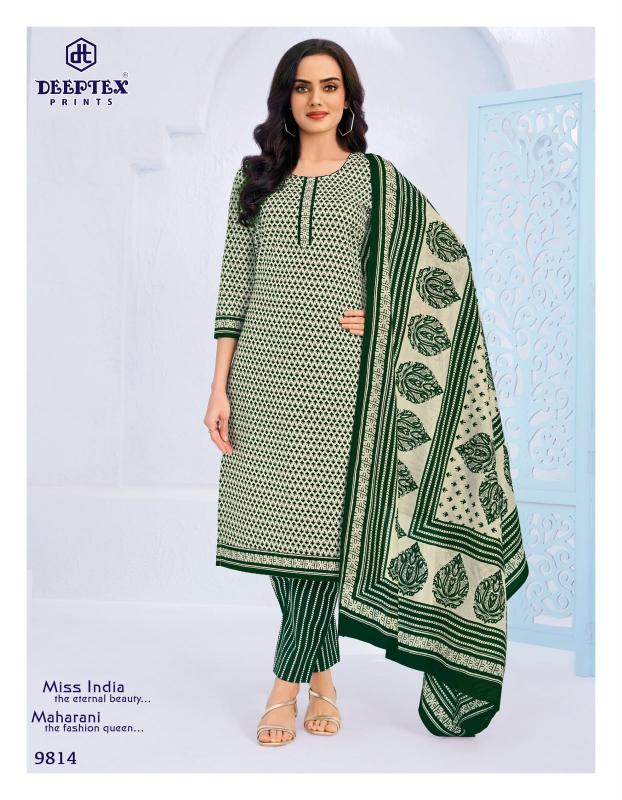 Deeptex miss india vol-98 wholesale and retail dress material market in coimbatore